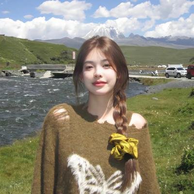 爱玛姑娘